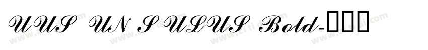 UUS UN SULUS Bold字体转换